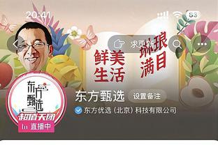 德甲官网球迷票选60年德甲最佳阵：锋线盖德-穆勒、莱万、克洛泽